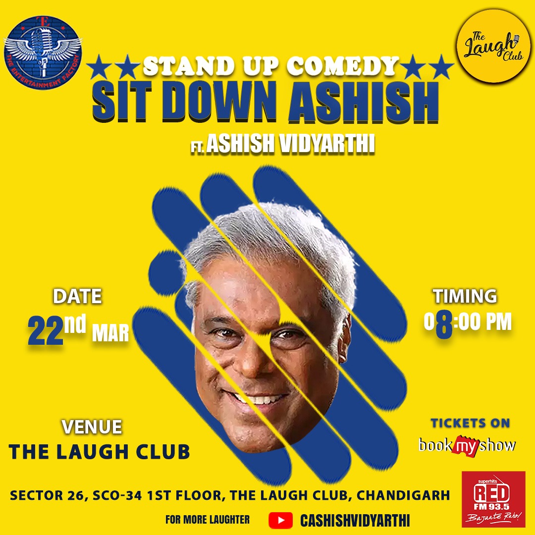 AV cHandigarh show 2025